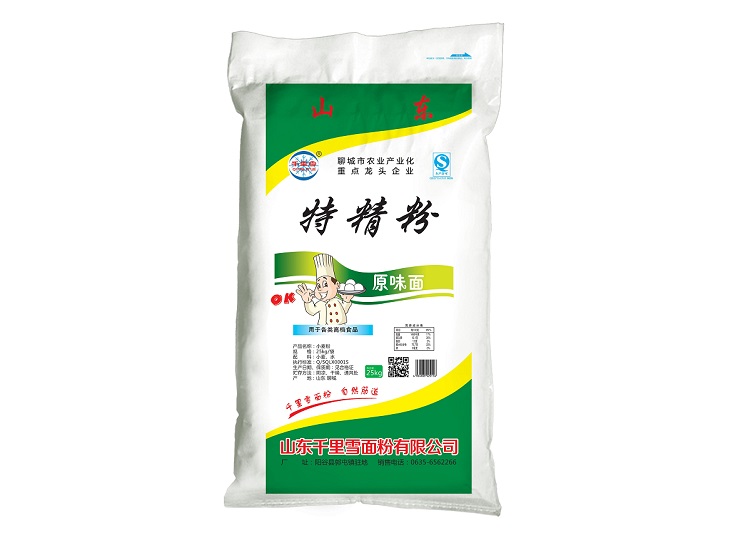 產品案例一